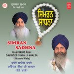 Simran Sadhna