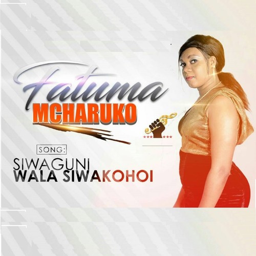 Siwaguni Wala Siwakohoi