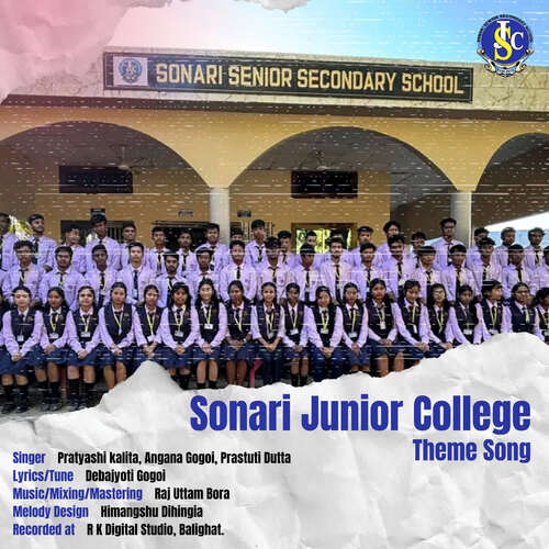 Sonari Junior College Theme Song