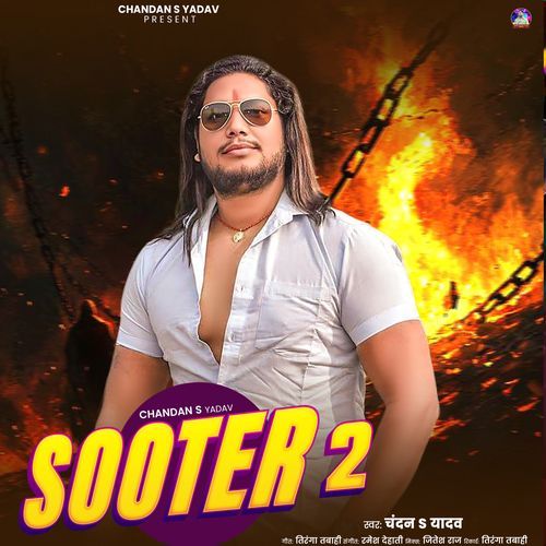 Sooter 2