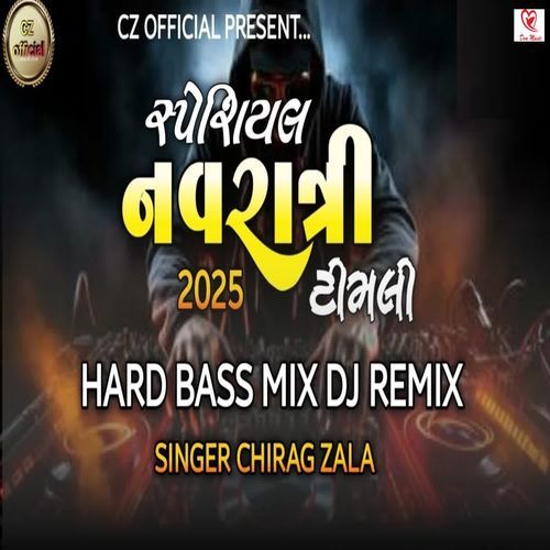 Special Navratri 2025