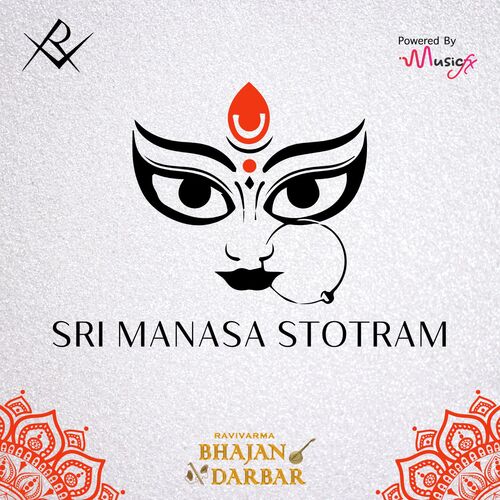 Sri Manasa Stotram