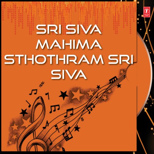 Sri Siva Mahima Sthothram