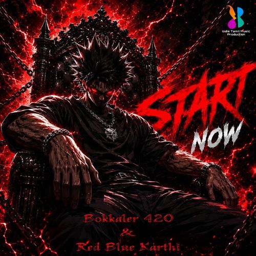 Start Now