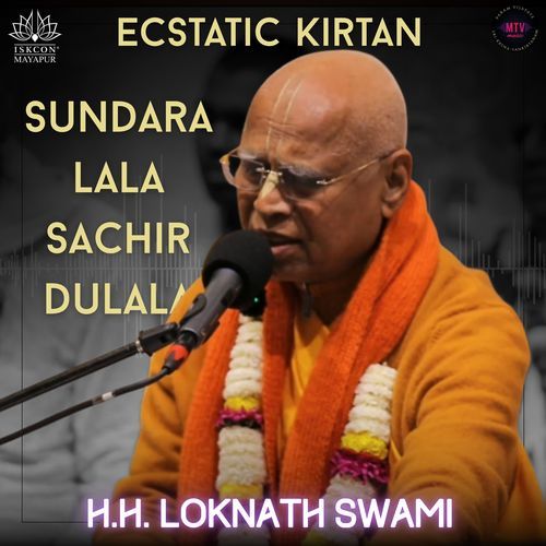 Sundara Lala Sachir Dulala