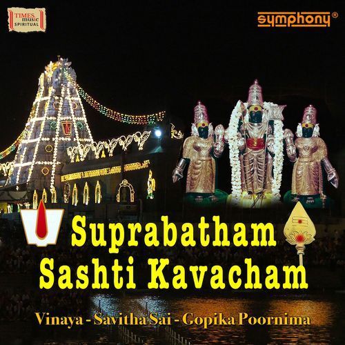 Suprabatham Sashti Kavacham