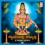 Ninna Nodo Tavakadalli