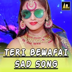 TERI BEWAFAI-AgEDRiRKQWI