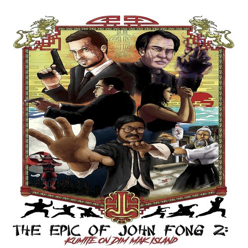 Chapter 4: Fong Meets Shen cover art