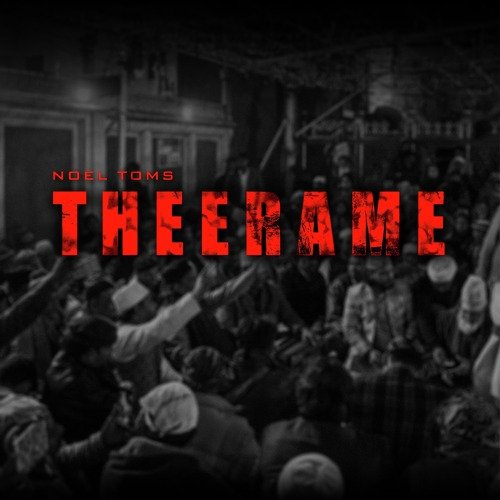 Theerame