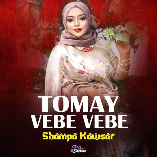 Tomay Vebe Vebe