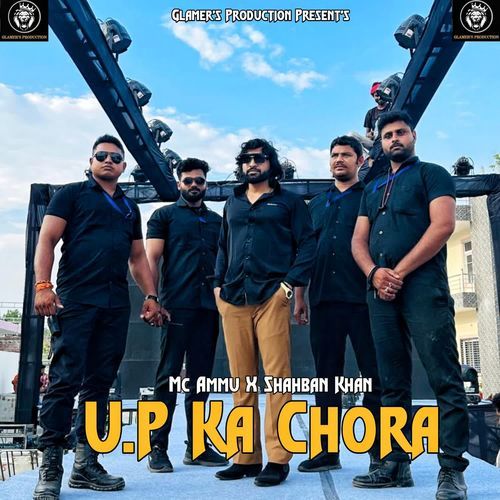 Up Ka Chora