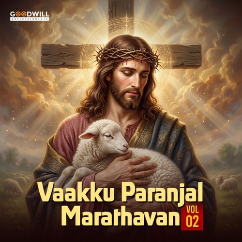 Paranju Theeratha