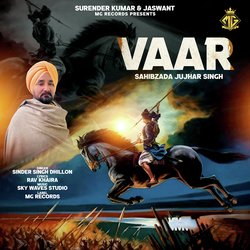 Vaar Sahibzada Jujhar Singh-ATtZSTtWZXc