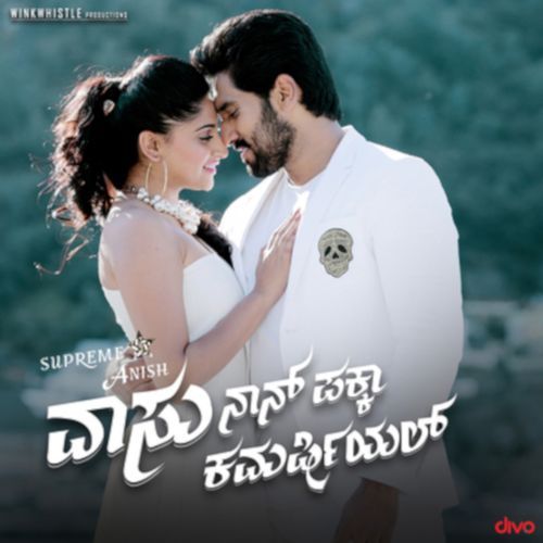 Vaasu Naan Pakka Commercial