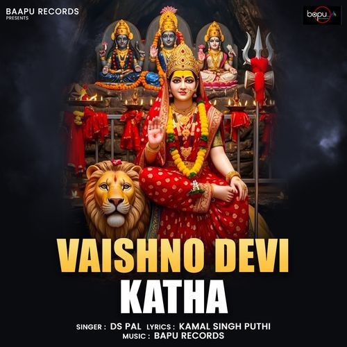 Vaishno Devi Katha