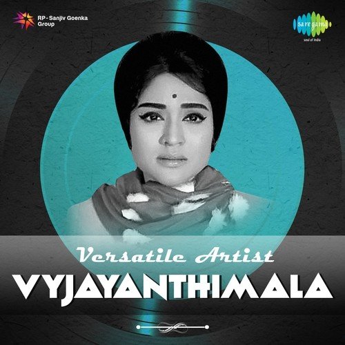Versatile Artist - Vyjayanthimala