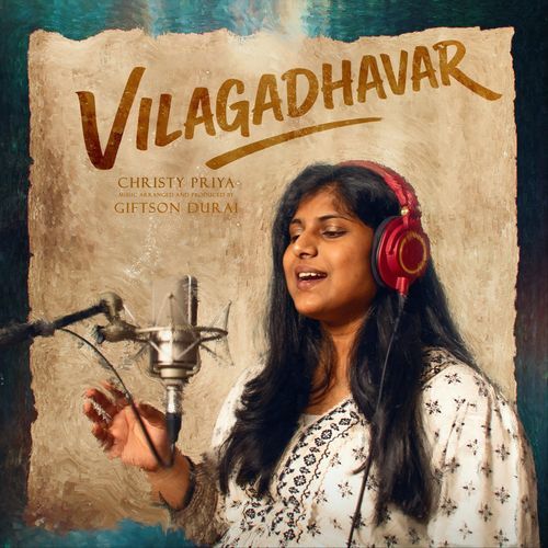 Vilagadhavar (feat. Giftson Durai)