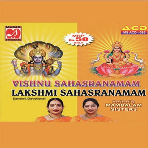 Vishnu Sahasranamam - Lakshmi Sahasranamam