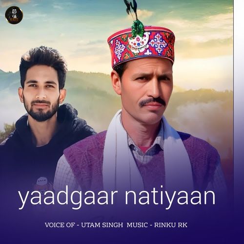 Yaadgaar natiyaan