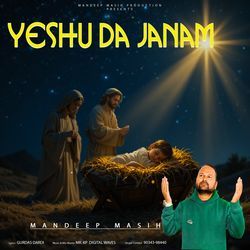 Yeshu Da Janam