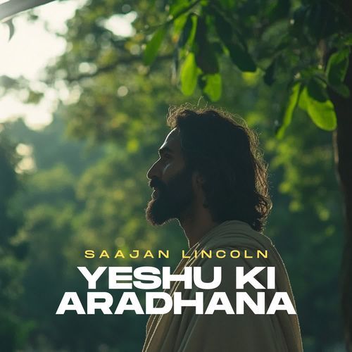 Yeshu Ki Aradhana