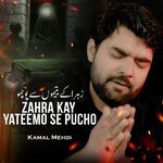 Zahra Kay Yateemo se Pucho