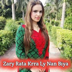 Zary Rata Krra Ly Nan Biya-ARA6ezV5Rx4