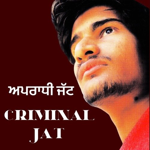 Criminal Jat