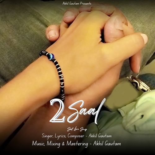 2 Saal
