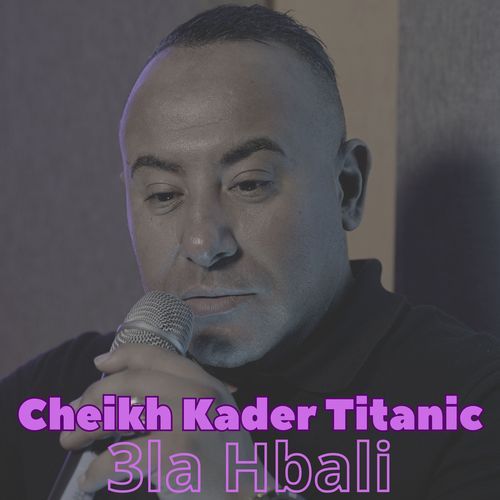 3la Hbali cover art