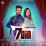 7 Din