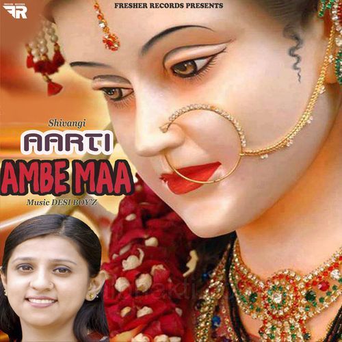 Aarti Ambe Maa
