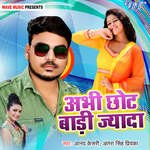 Abhi Chhot Badi Jyada