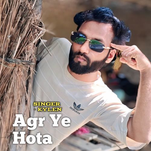 Agr Ye Hota