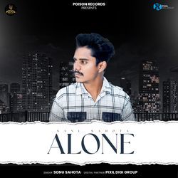 Alone-PiAcaCFdegA