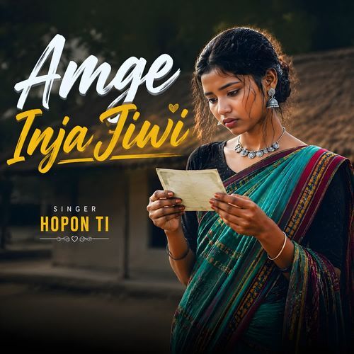 Amge Inja Jiwi