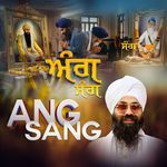 Ang Sang