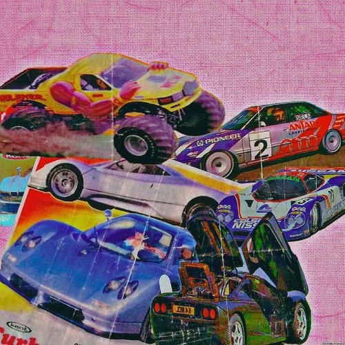Гонка гонка cover art