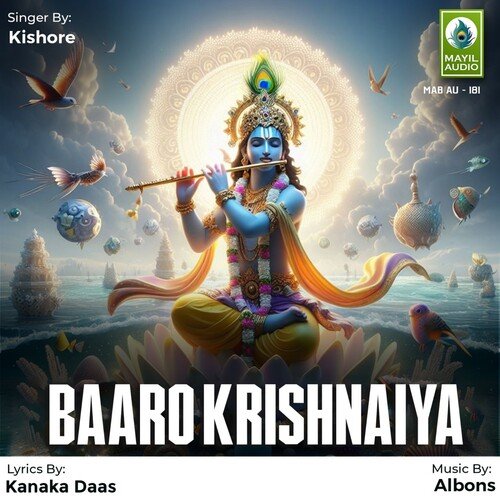 Baaro Krishnaiya