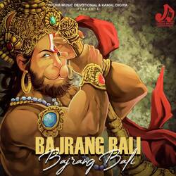 Bajrang Bali Bajrang Bali-FVk-YRxBZGQ