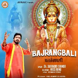 Bajrangbali-NBElVRtXb3A