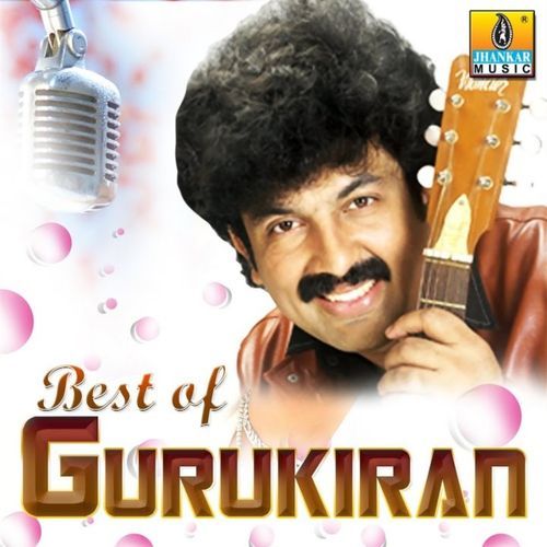 Best of Gurukiran