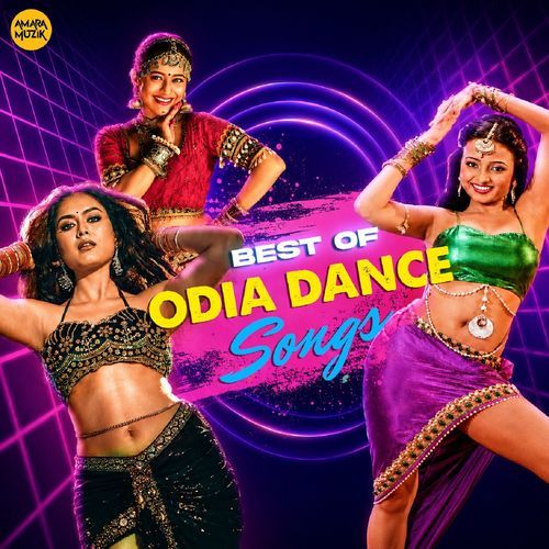 Rohi Sala Sala