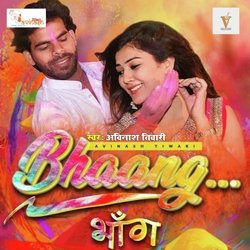 Bhaang-LydYdyd3Xlc