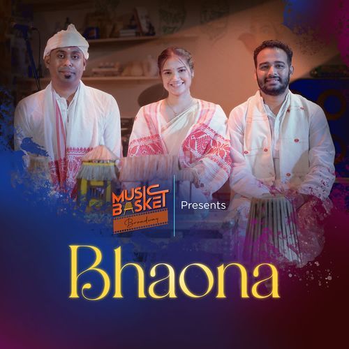 Bhaona
