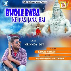 Bhole Baba Ke Pas Jana Hai-OT06UCtXWQo