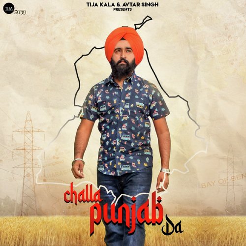 Challa Punjab Da