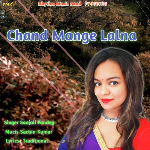 Chand Mange Lalna