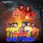 Chapri Guru Baba